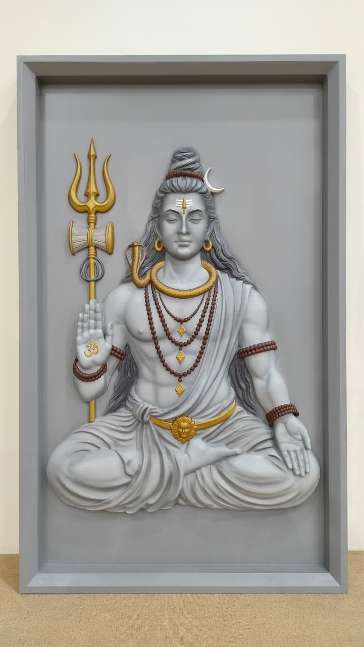 Mahadev