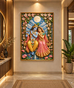 Radha Krishna Wall Art