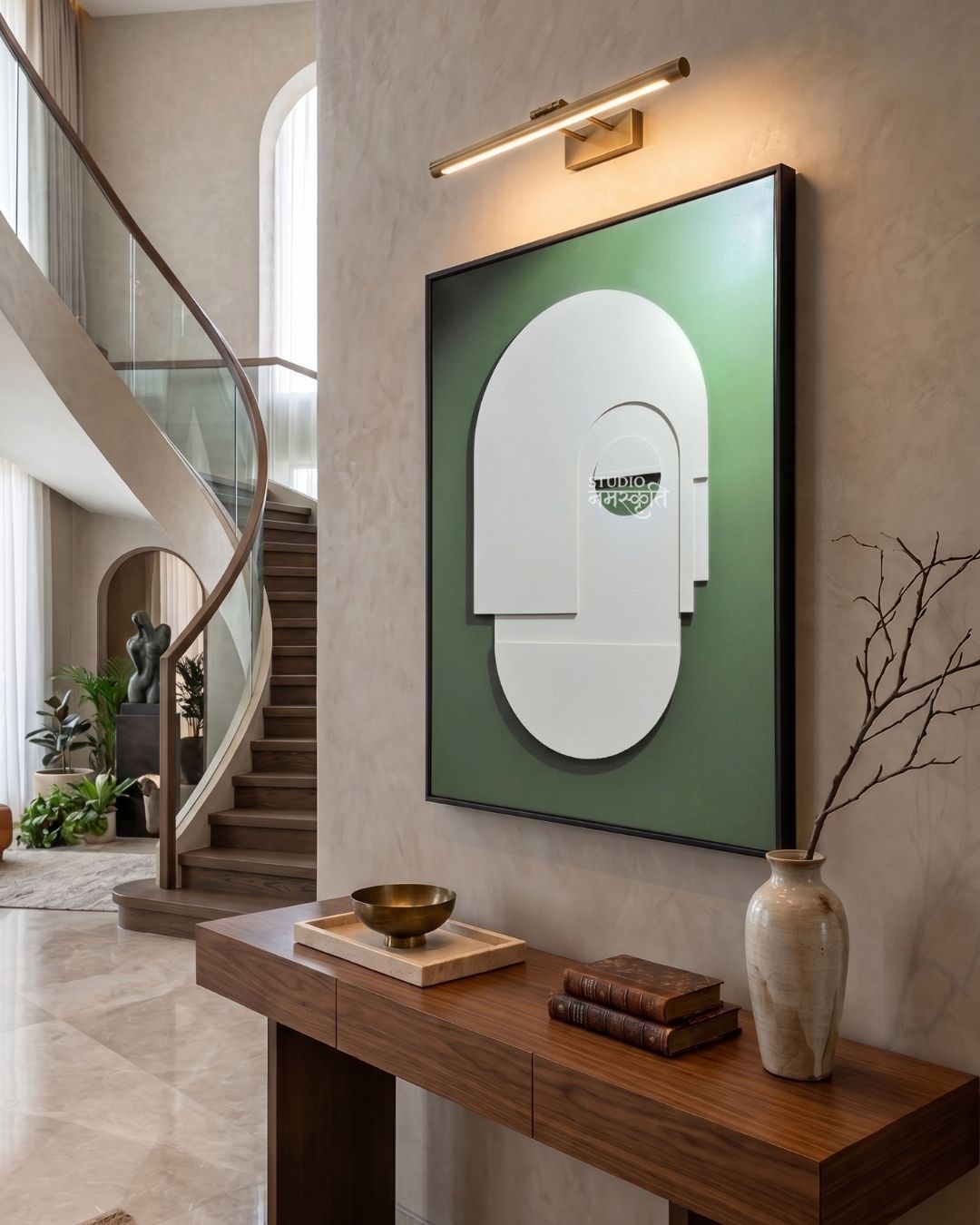 Emerald Arch Geometric Wall Art