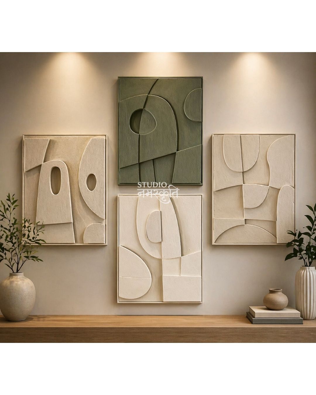 Sculptural Abstract Wall Art Set of 4